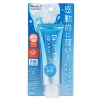 Biore UV Aqua Rich Watery Essence SPF 50+ PA++++ – 24 Pack (Bulk Box) - Image 2