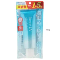 Biore UV Aqua Rich Watery Essence SPF 50+ PA++++ – 24 Pack (Bulk Box) - Image 5