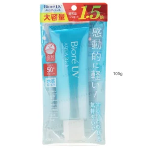 Biore UV Aqua Rich Watery Essence SPF 50+ PA++++ – 24 Pack (Bulk Box)