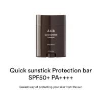 Abib - Quick Sunstick Protection Bar - Image 3