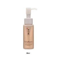 Sulwhasoo - Gentle Cleansing Foam Mini - Image 4