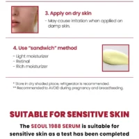 KSECRET - SEOUL 1988 Serum : Retinal Liposome 2% + Black Ginseng - Image 10