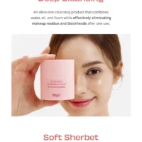 House of Hur - Purifying Cleansing Balm - Image 8