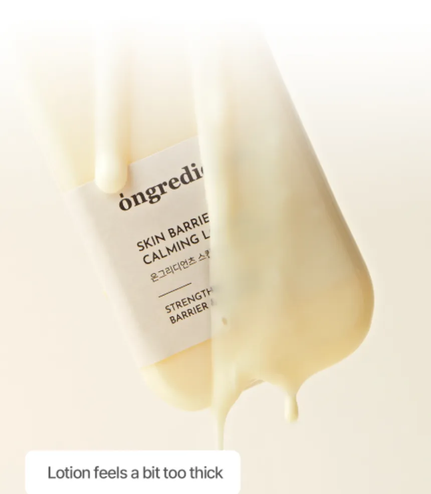 ongredients - Skin Barrier Calming Lotion - Image 22