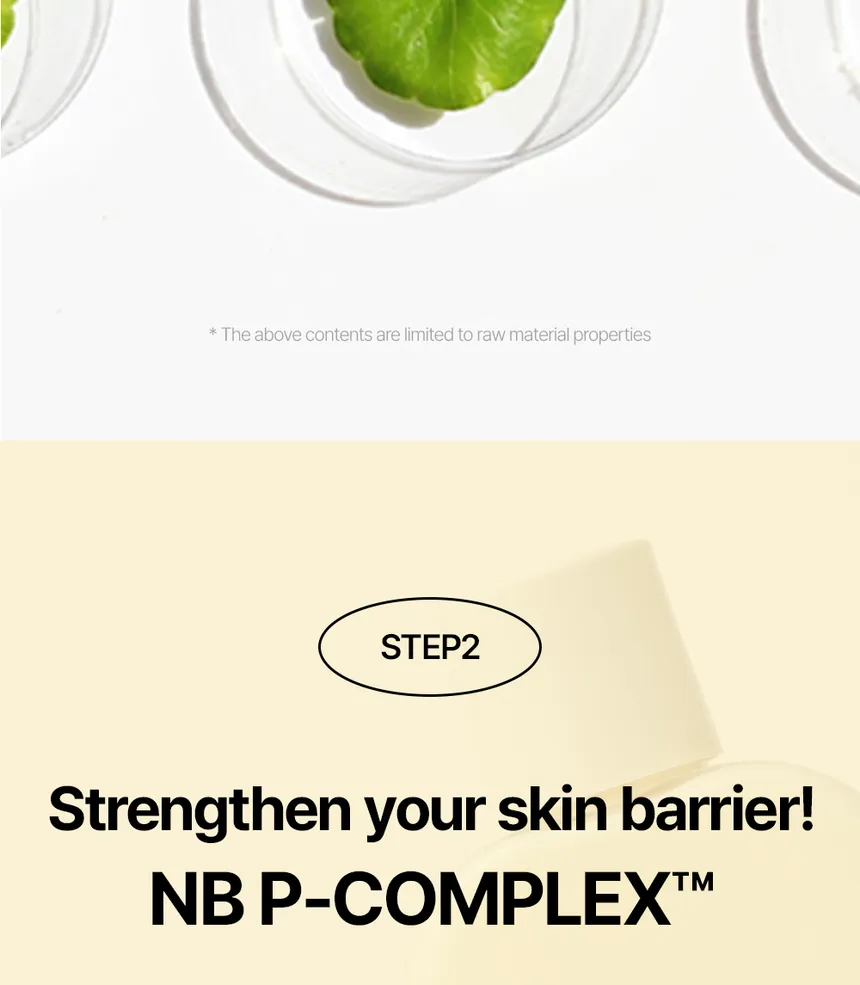 ongredients - Skin Barrier Calming Lotion - Image 14