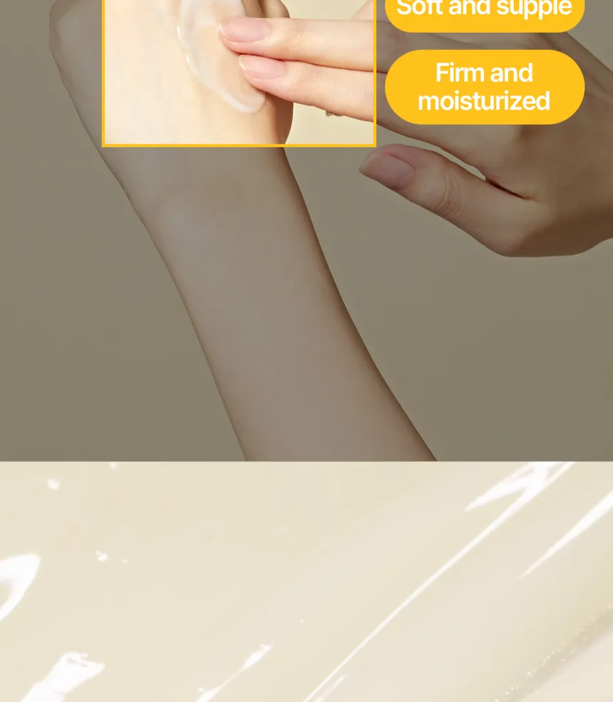 ongredients - Skin Barrier Calming Lotion - Image 5