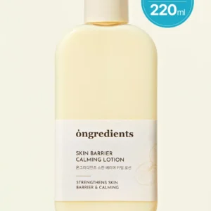 ongredients - Skin Barrier Calming Lotion