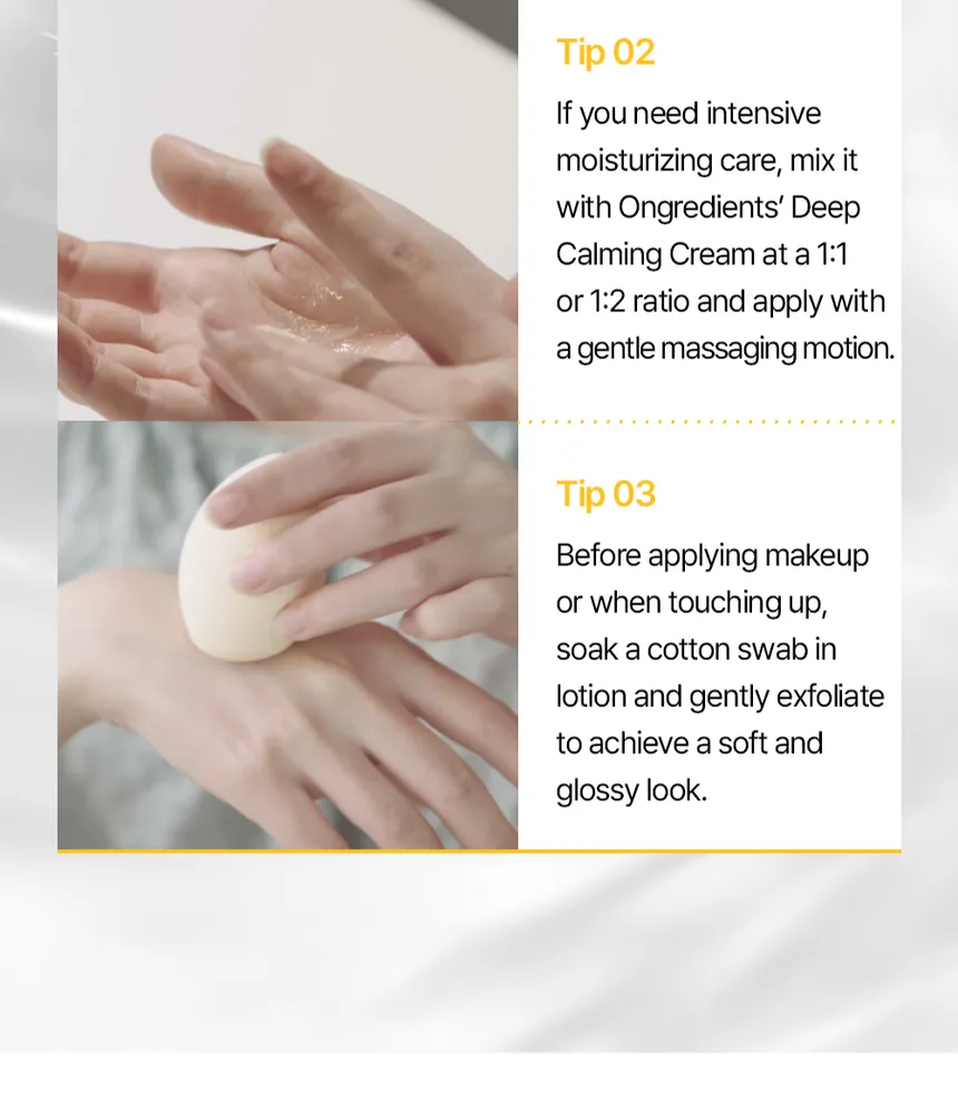 ongredients - Skin Barrier Calming Lotion - Image 3