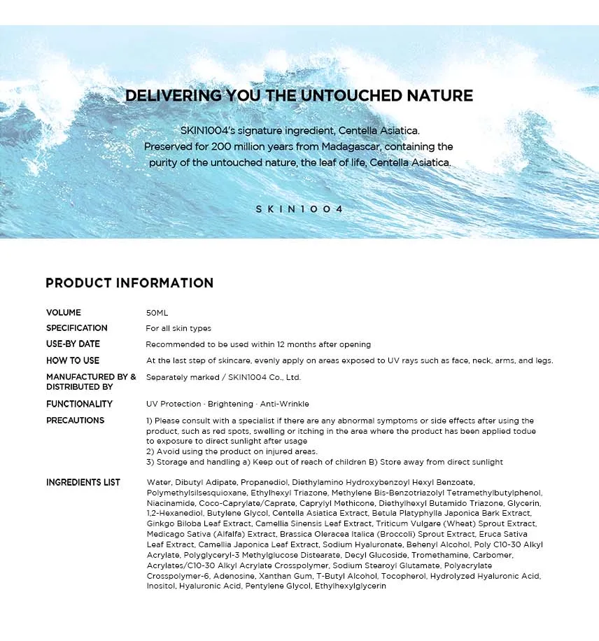 SKIN 1004 - Madagascar Centella Hyalu-Cica Water-Fit Sun Serum - Image 13