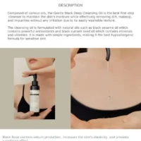Dear, Klairs - Gentle Black Deep Cleansing Oil - Image 3